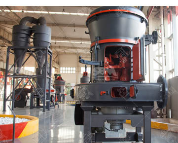 grinding mill