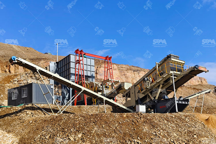 mobile crusher
