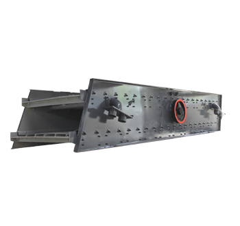 Vibrating Screen